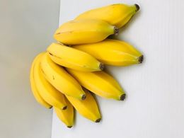 Picture of Banana Lady Finger (each)