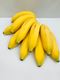 Picture of Banana Lady Finger (each)